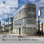 newインスタ雛形