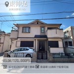 newインスタ雛形