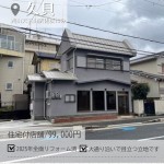 newインスタ雛形1