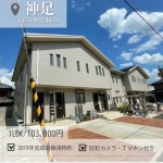 newインスタ雛形2