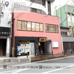 newインスタ雛形