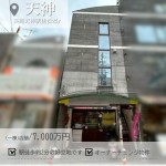 newインスタ雛形