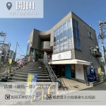 newインスタ雛形