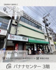 newインスタ雛形