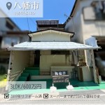 newインスタ雛形