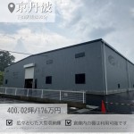 newインスタ雛形
