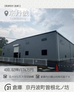 newインスタ雛形