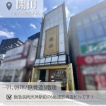 newインスタ雛形