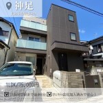 newインスタ雛形