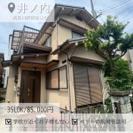 newインスタ雛形
