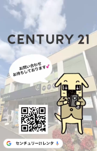 スクリーンショット 2025-08-19 160237
