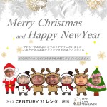 newインスタ雛形