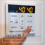 newインスタ雛形