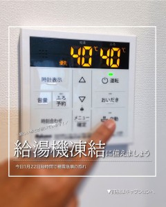 newインスタ雛形