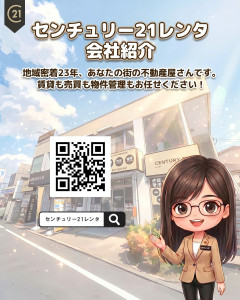 newインスタ雛形223