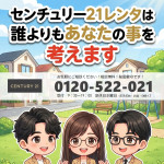 newインスタ雛形3