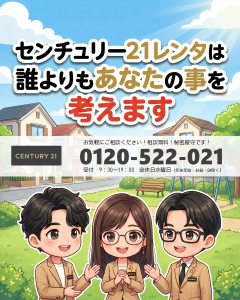 newインスタ雛形3
