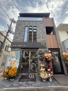 LINE_ALBUM_開業のお花いろいろ_261026_13