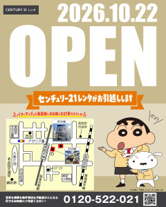 newインスタ雛形2